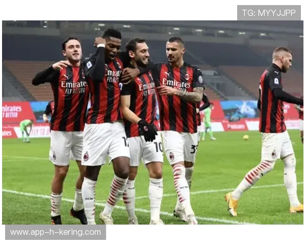 AC米兰积分优势被抹平：从挑战到新篇的全景解读