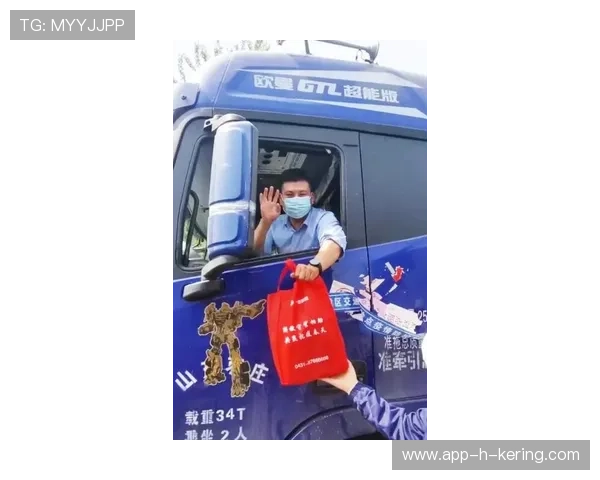 车手慈善行动感动人心，赞助车手的内容