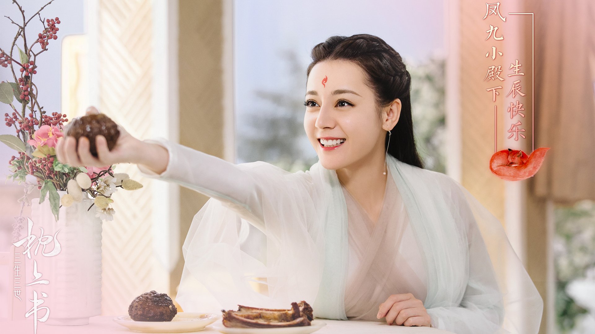 开云体育网站-湖人公布球队新一季主题宣传照风格清新,湖人新赛季口号